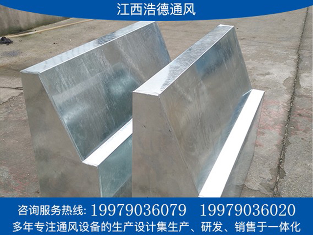 南昌（chāng）油煙罩