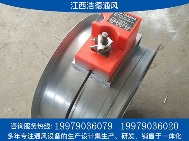 江（jiāng）西風量調節閥